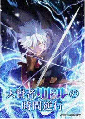 编号014动画条目封面色块